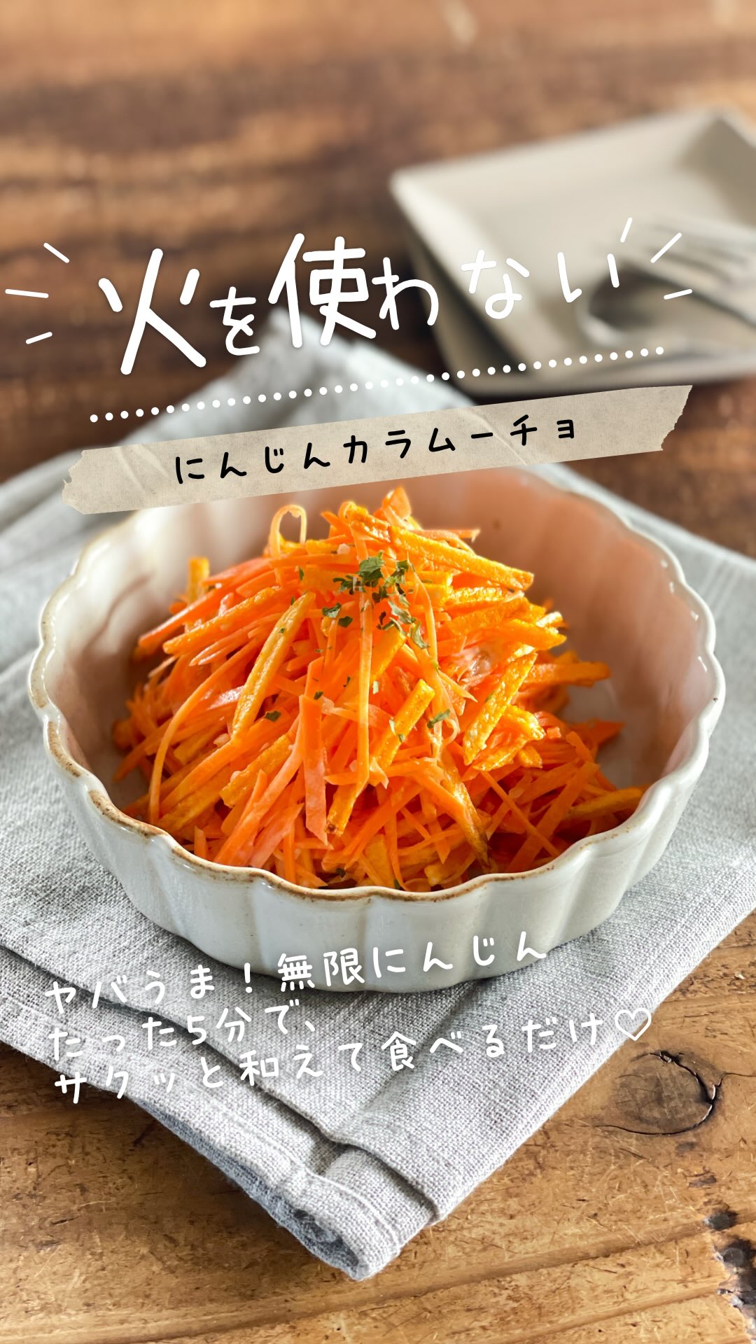 ラスト1点 ストシン レシピ本 Amazon.com: The Official Stranger