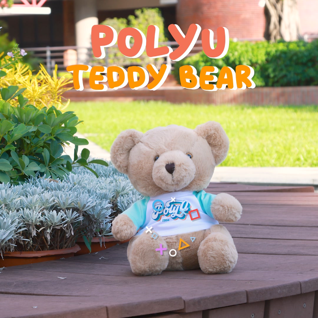 轉轉轉轉🌀 換上靚靚PolyU T-shirt的 #理大熊仔 🐻 正在大學書店等你帶牠回家！🏡💖 細細聲講 👀 聽聞熊仔即將換新裝迎接畢業季 ...