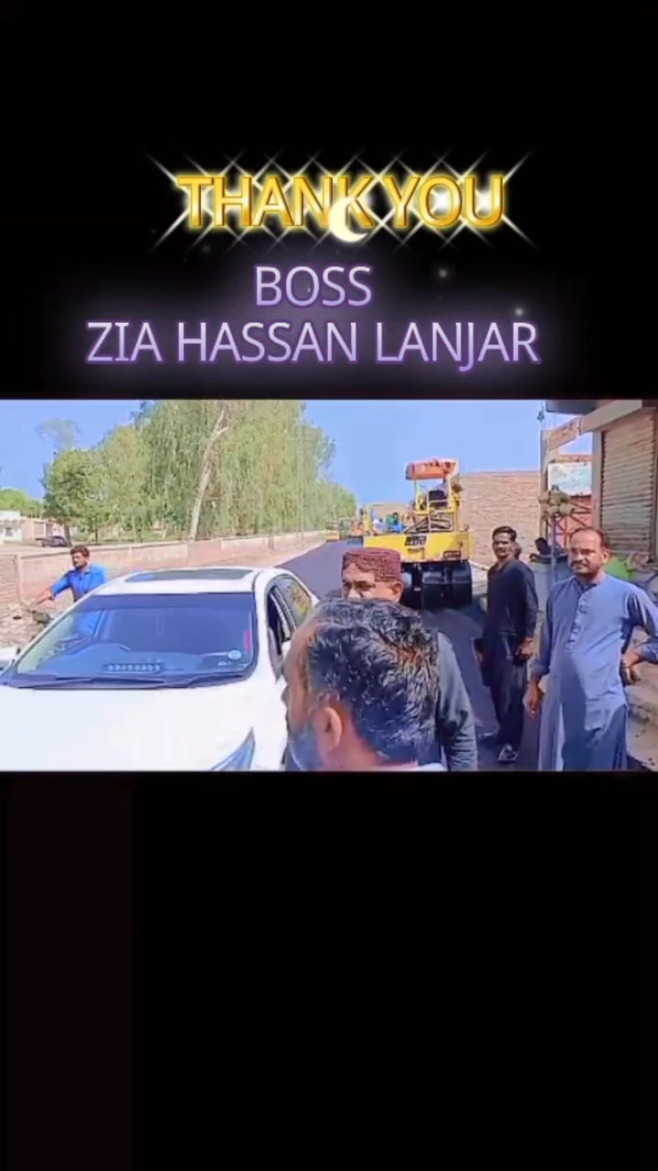 #Thank_You #Boss Zia Hassan Lanjar صاحب Minister for Home and Law Sindh ...