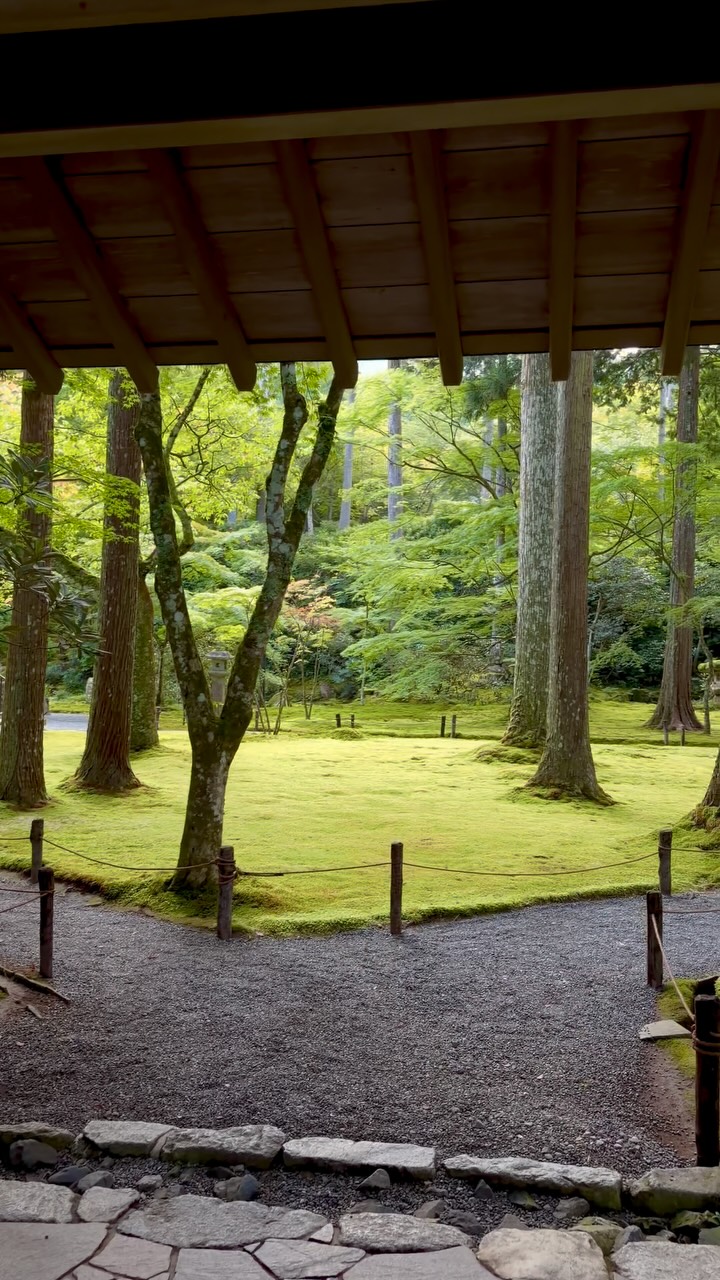 大原 三 千 院
