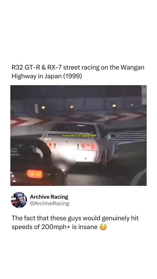 In the 1980s and 1990s, the Wangan, the Bayshore Route of Tokyo's