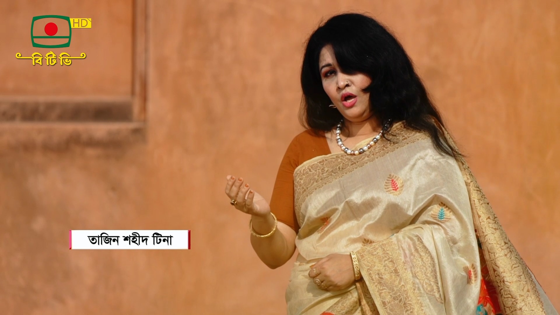 কালেমা শাহাদতে আছে খোদার জ্যোতি | Kalma Shahadate Ache | Nazrul Sangeet