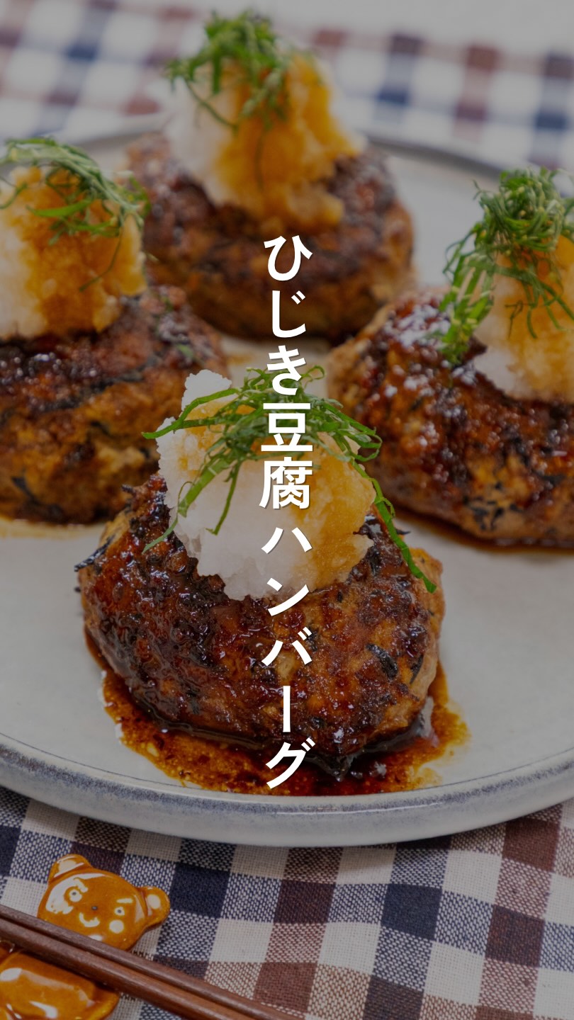 イワタニの懐かしい商品をご紹介 その1／ ＜カセットガス1本で朝食の