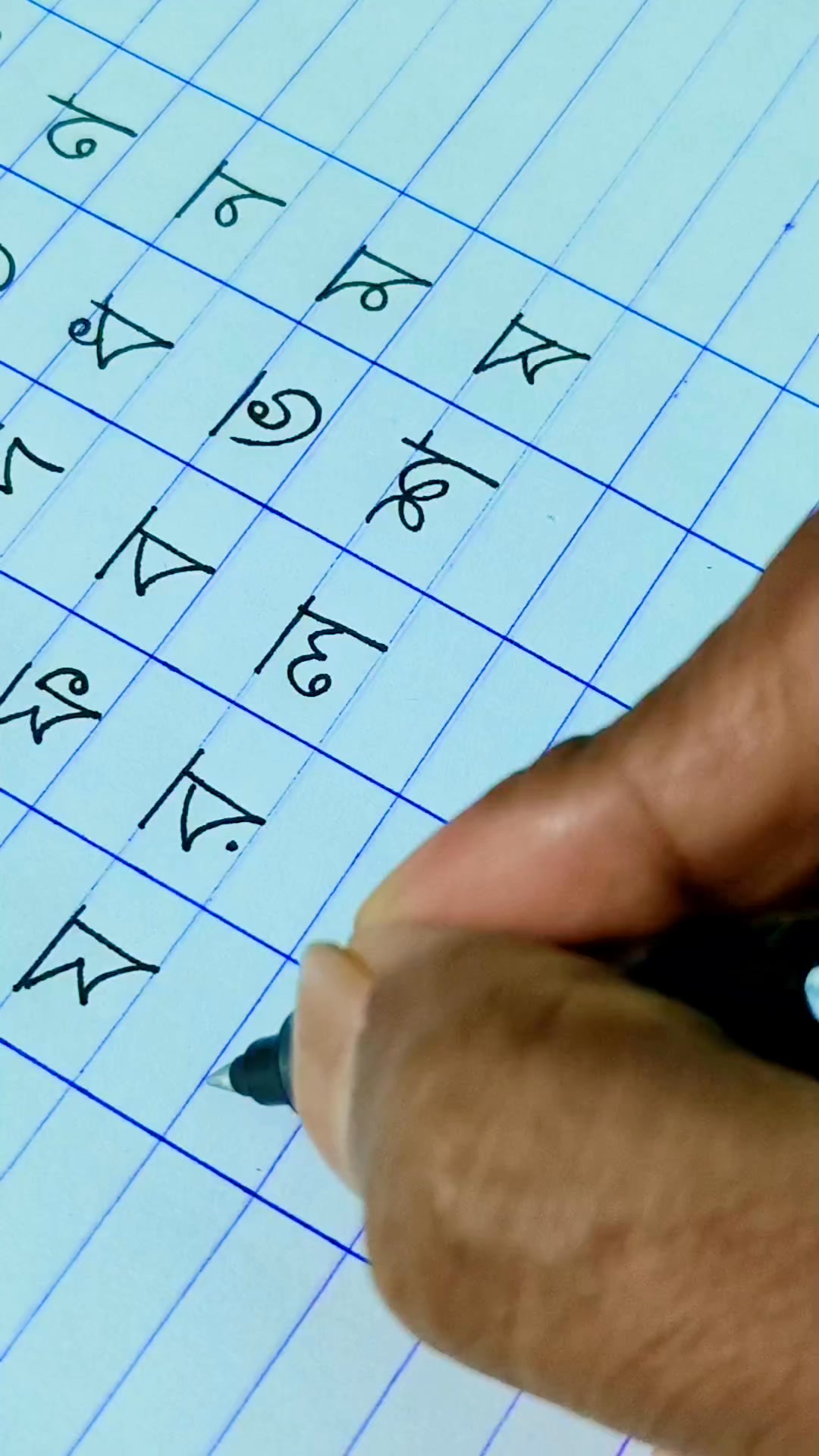 ব্যঞ্জনবর্ণ অনুশীলন স-য় #handwriting #handwritingtips # ...