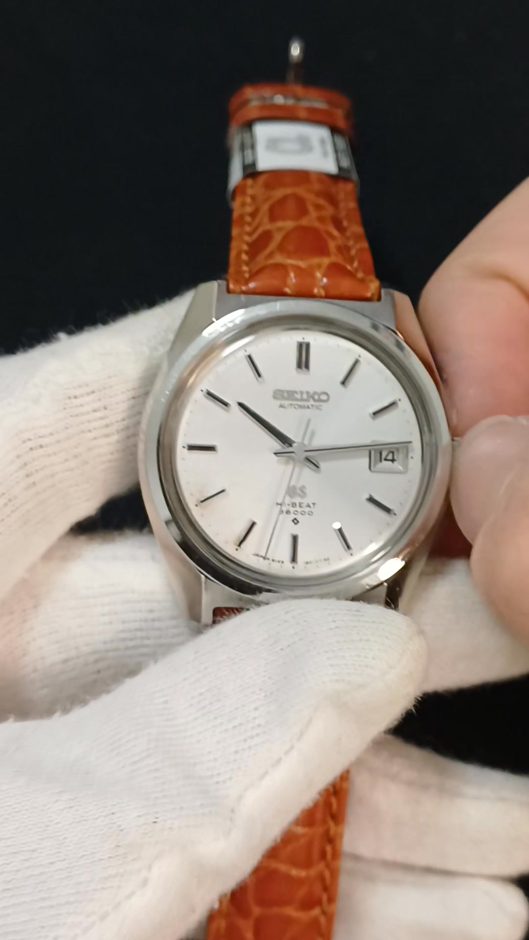 Kenji Swiss Japan Vintage Watch and Branded