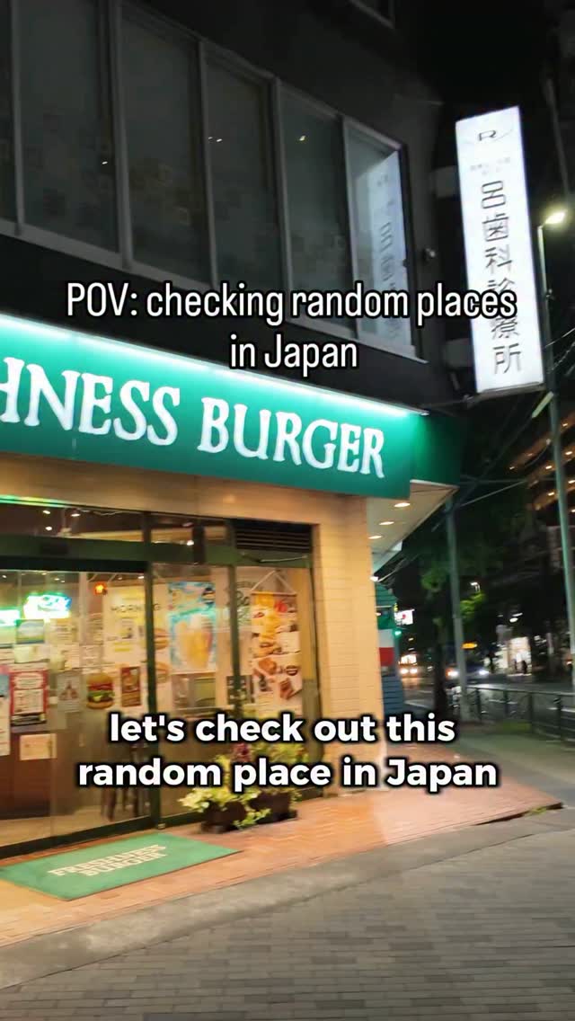 Follow if you want to see more places in Japan. 📍216-0006