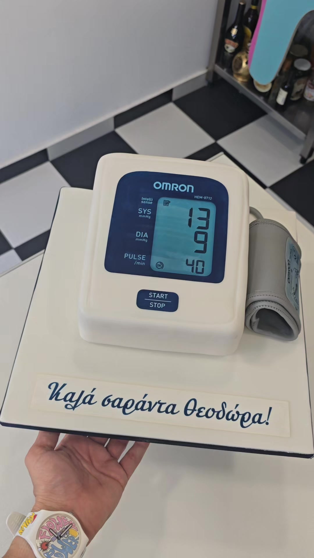 Pressure monitor birthday cake! | Zaxaroplastisa Miranta's Cakes ...