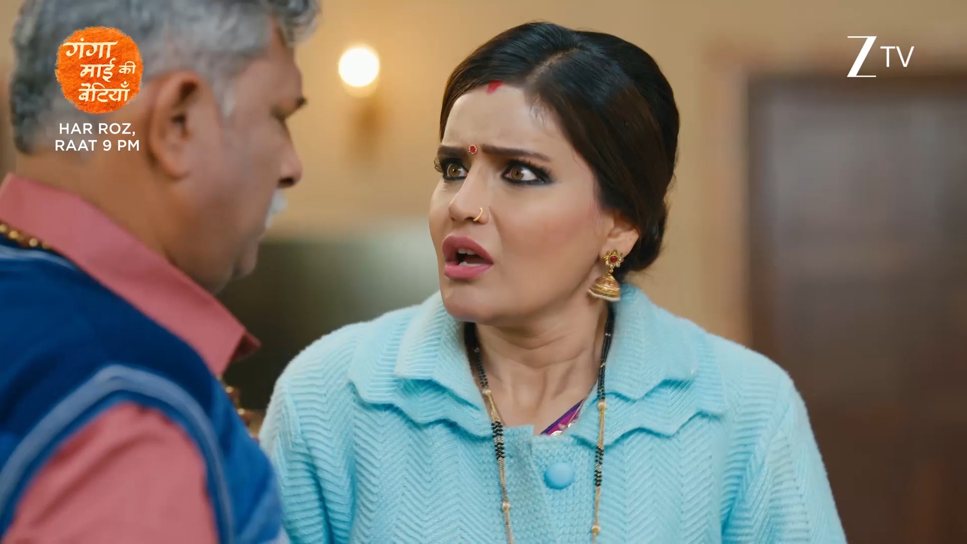 Nafrat ki aag mein aakhir Indu Rani ab kaunsi chal rahi hai? Dekhiye # ...