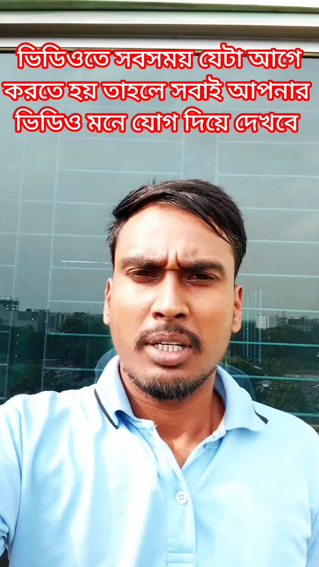 Sumon 43