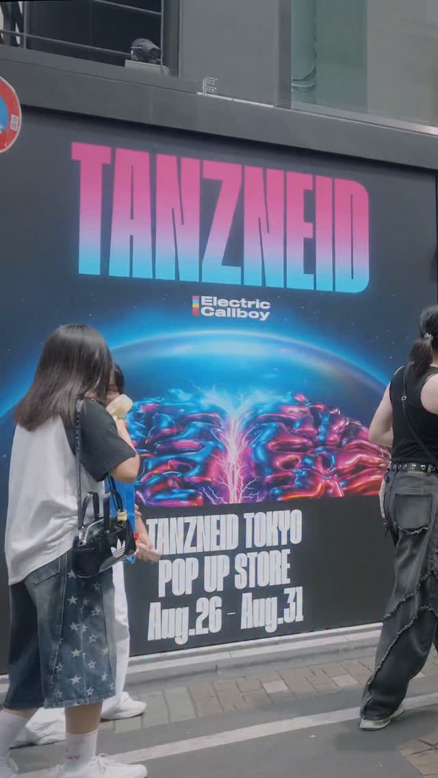 TANZNEID TOKYO POP-UP store is now open! 😍 📍 UNIVERSAL MUSIC