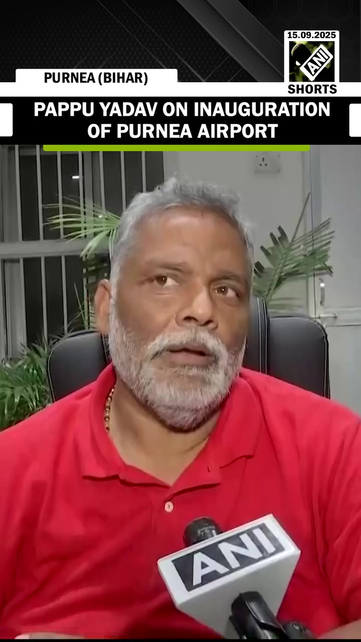 Rajesh Ranjan