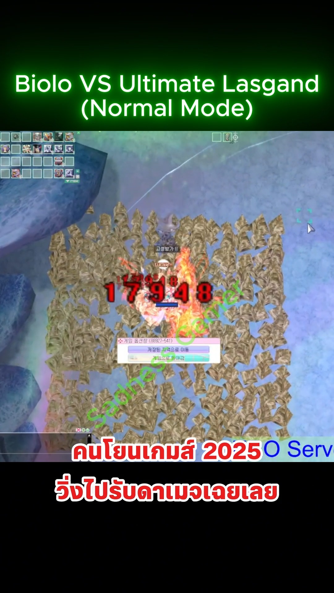 [RO Guide] Episode 19 Issgard Main + Side Story ...