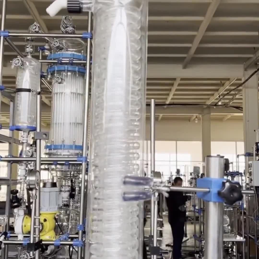 CBD - https://www.toptiontech.com/news/short-path-distillation ...
