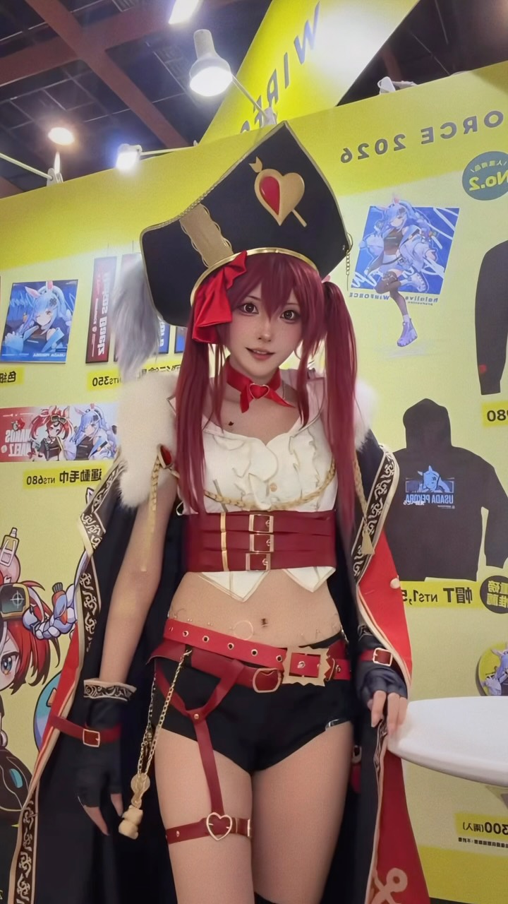 しょこら Chocolat - Cosplayer
