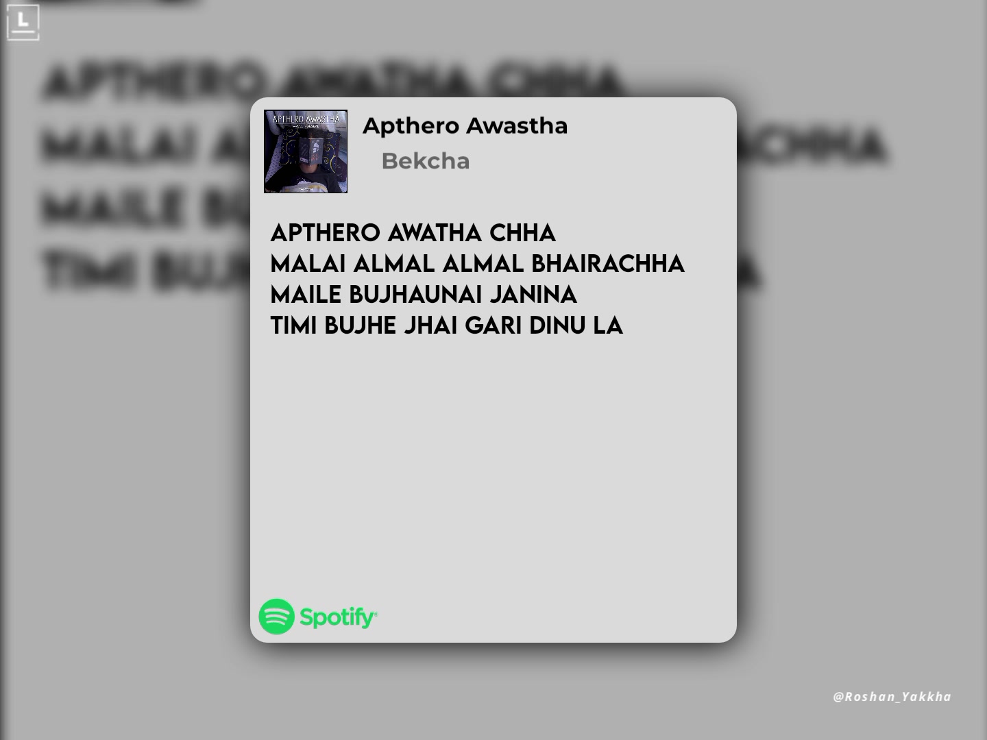 Apthero Awastha - Bekcha | Lifeline songs . | Facebook