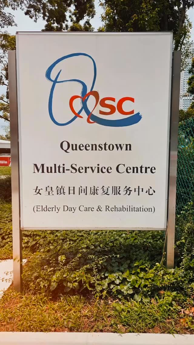 [ Queenstown Multi-Service Centre Lunar New Year Lunch for Seniors 🧧🍊 ...
