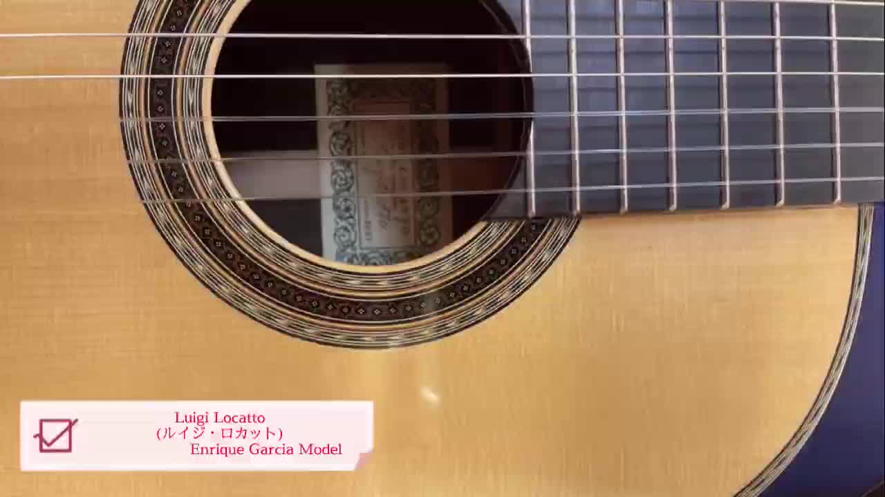 試奏動画です！ ルイジ・ロカット | クロサワ楽器 ドクターサウンド 