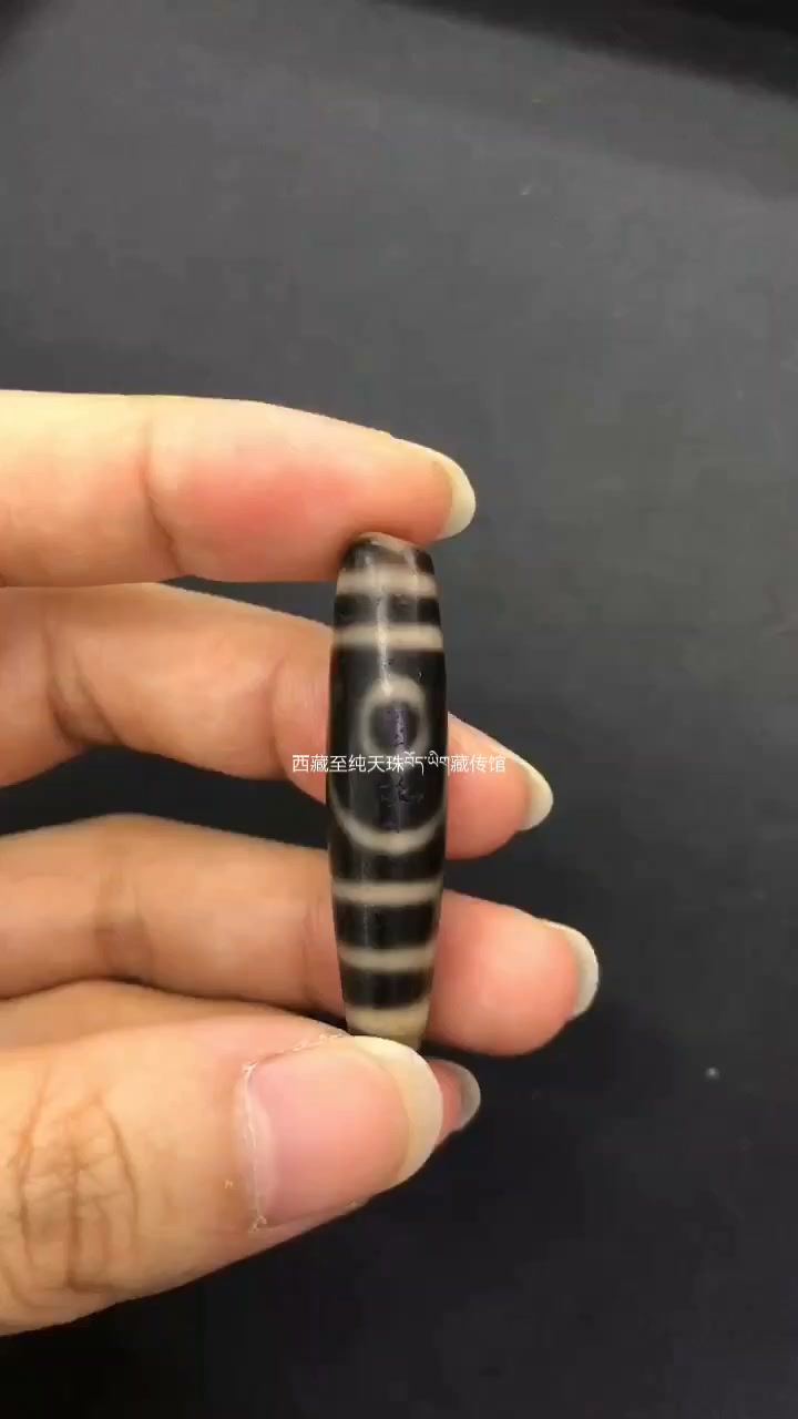 收藏极品老矿朱砂九眼天珠天然红朱砂，紅潤漂亮，非常老气的一颗天珠