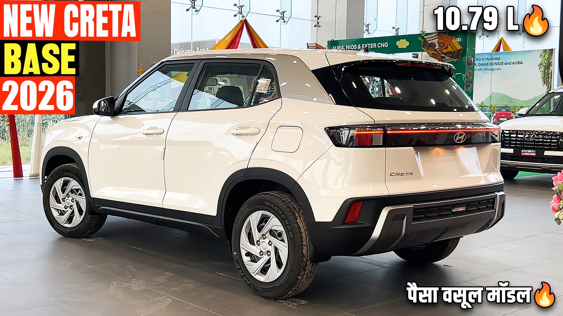 Hyundai Creta Base Model 2026 | ऑन रोड किमत के साथ 🔥 - Creta E Base ...