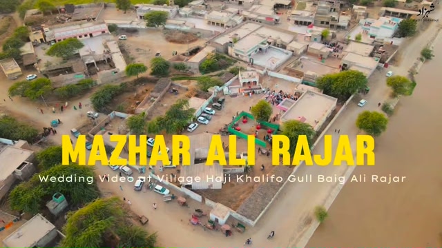 Mazhar Ali Rajar Wedding Video at Dhoronaro 💫 ️ # ...