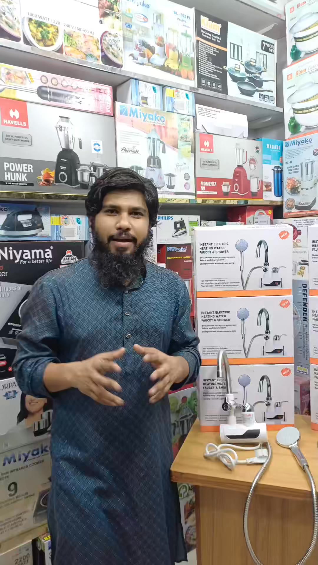 ইনস্ট্যান্ট গিজার & ইনস্ট্যান্ট হিটার #instant_geyser #instant_heater # ...