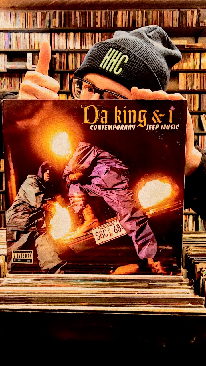 Da King & I – Contemporary Jeep Music #NowPlaying #hiphopcollector