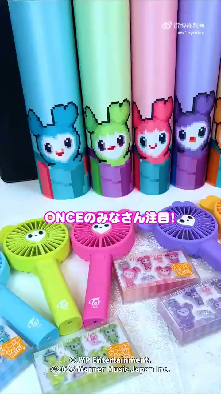 GIGO IG ✨ TWICE #LOVELYS x #GiGO Limited Edition Prizes