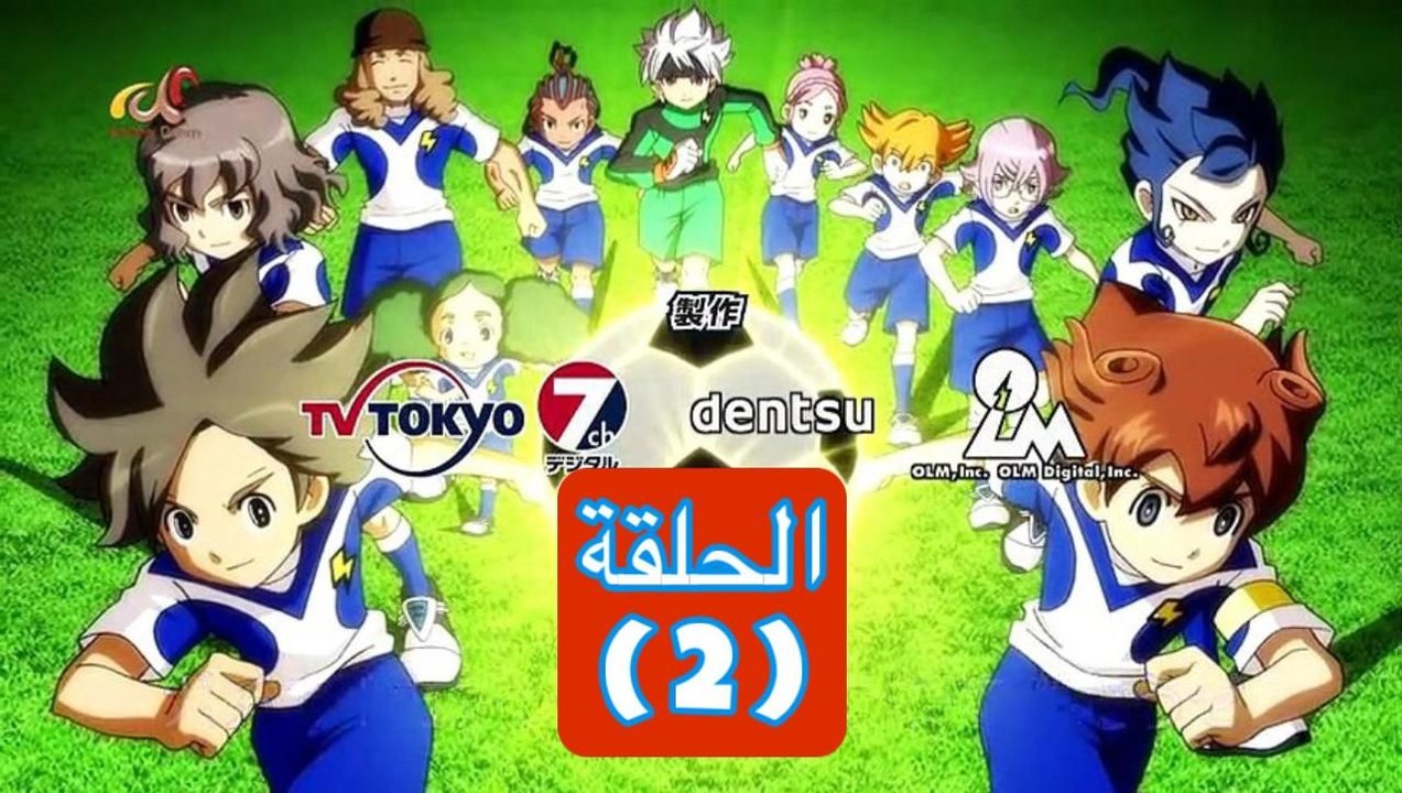 嵐を越える嫁姑の絆
