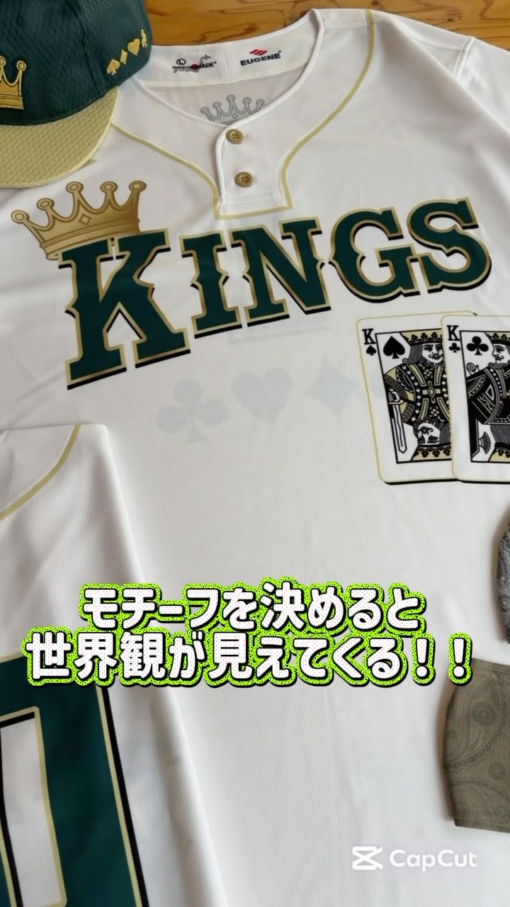 オリックスバファローズ 石川亮選手 ヘッドバンドご着用ありがとう