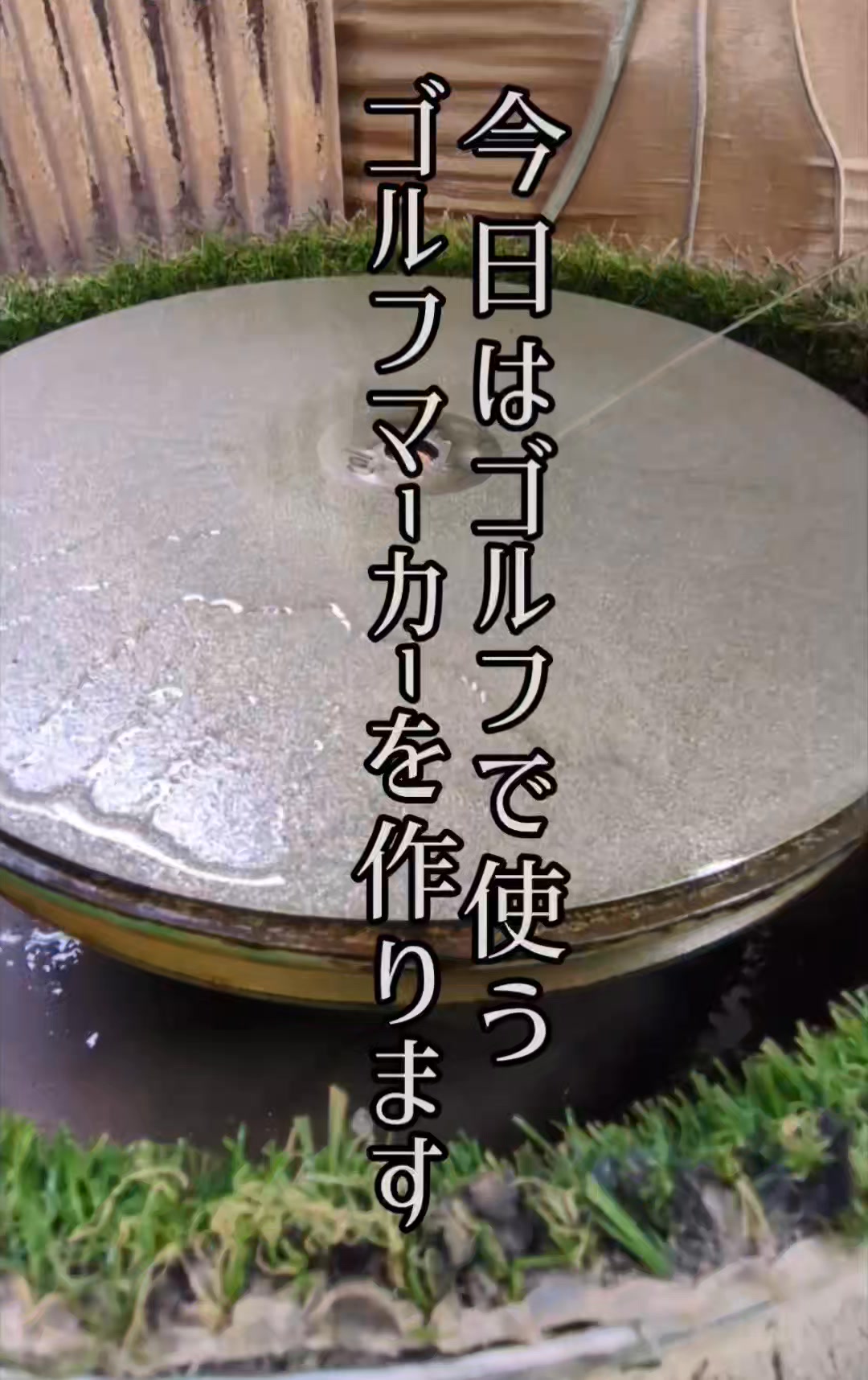 伝統の吹きガラス 「 肥前びーどろ」製造元 副島硝子 | Saga-shi Saga