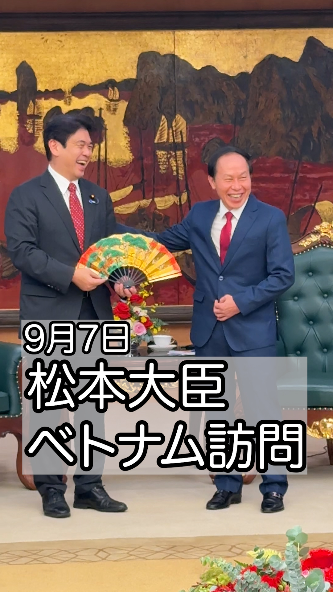 初めて国際地理オリンピック出場選手全員がメダルを獲得しました