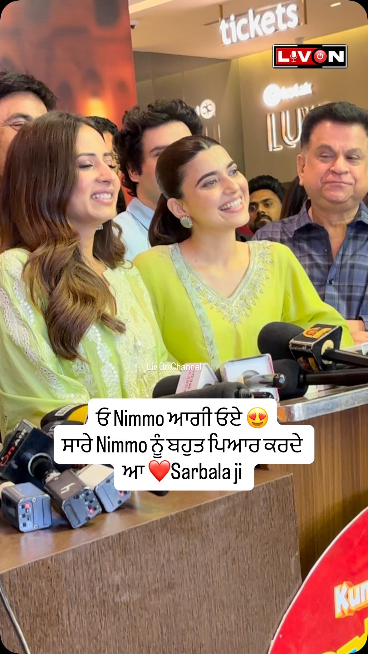 ਓ Nimmo ਆਗੀ ਓਏ 😍 ਸਾਰੇ Nimmo ਨੂੰ ਬਹੁਤ ਪਿਆਰ ਕਰਦੇ ਆ ️Sarbala ji # ...