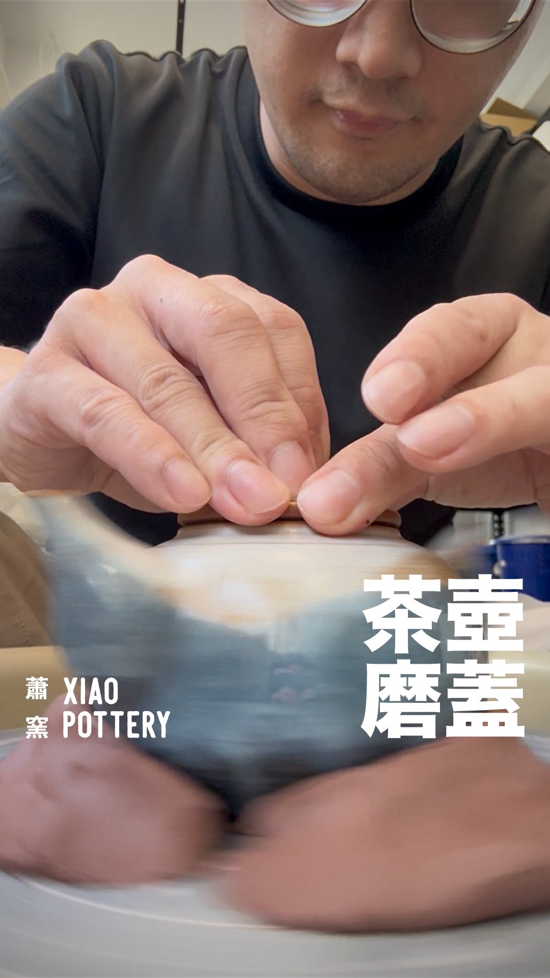 植木鉢 xiao.pottery / 蕭窯生活工作室 鉢 陶芸作家鉢 陶器鉢 CATEGORY