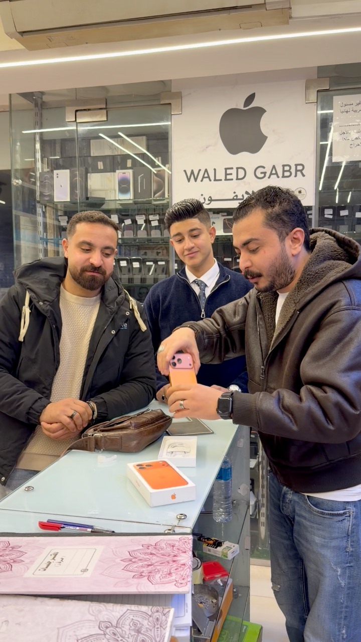 17proMax 256G 🔥🔥 بسعر ولا في الاحلام 🌠 #waledgabr#17promax#13promax ...