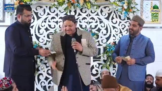 Famous Naats Bekhud Kiye Dete Hain Andaz E Hijabana Shahbaz Qamar Fareedi Facebook hi in facebook com