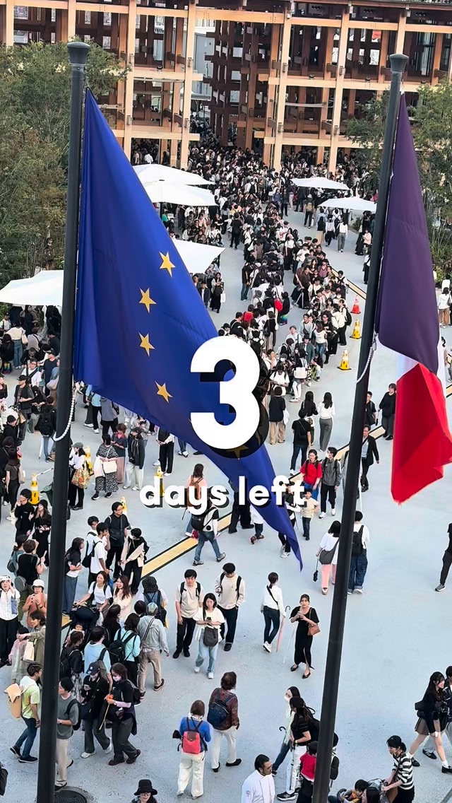 France Expo 2025 Osaka (@franceexpo2025osaka) • Facebook
