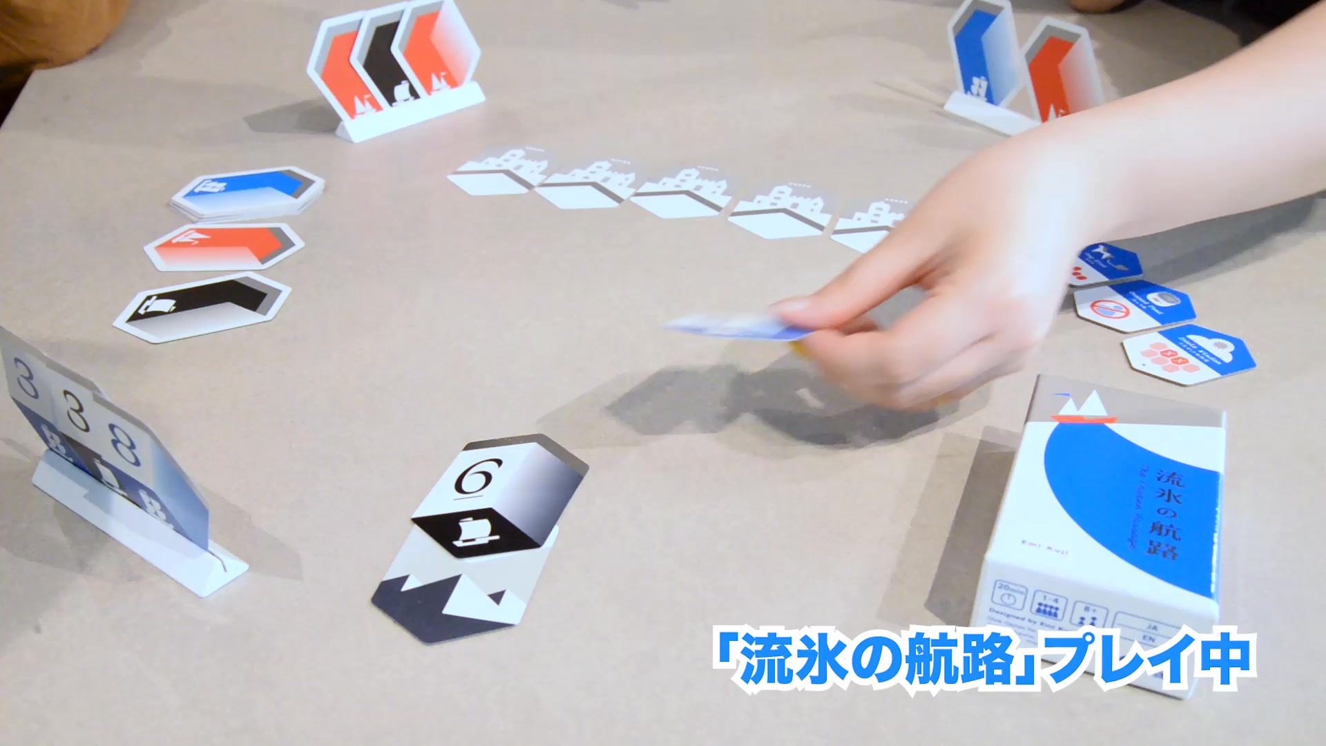 Oink Games inc. | Shibuya-ku Tokyo