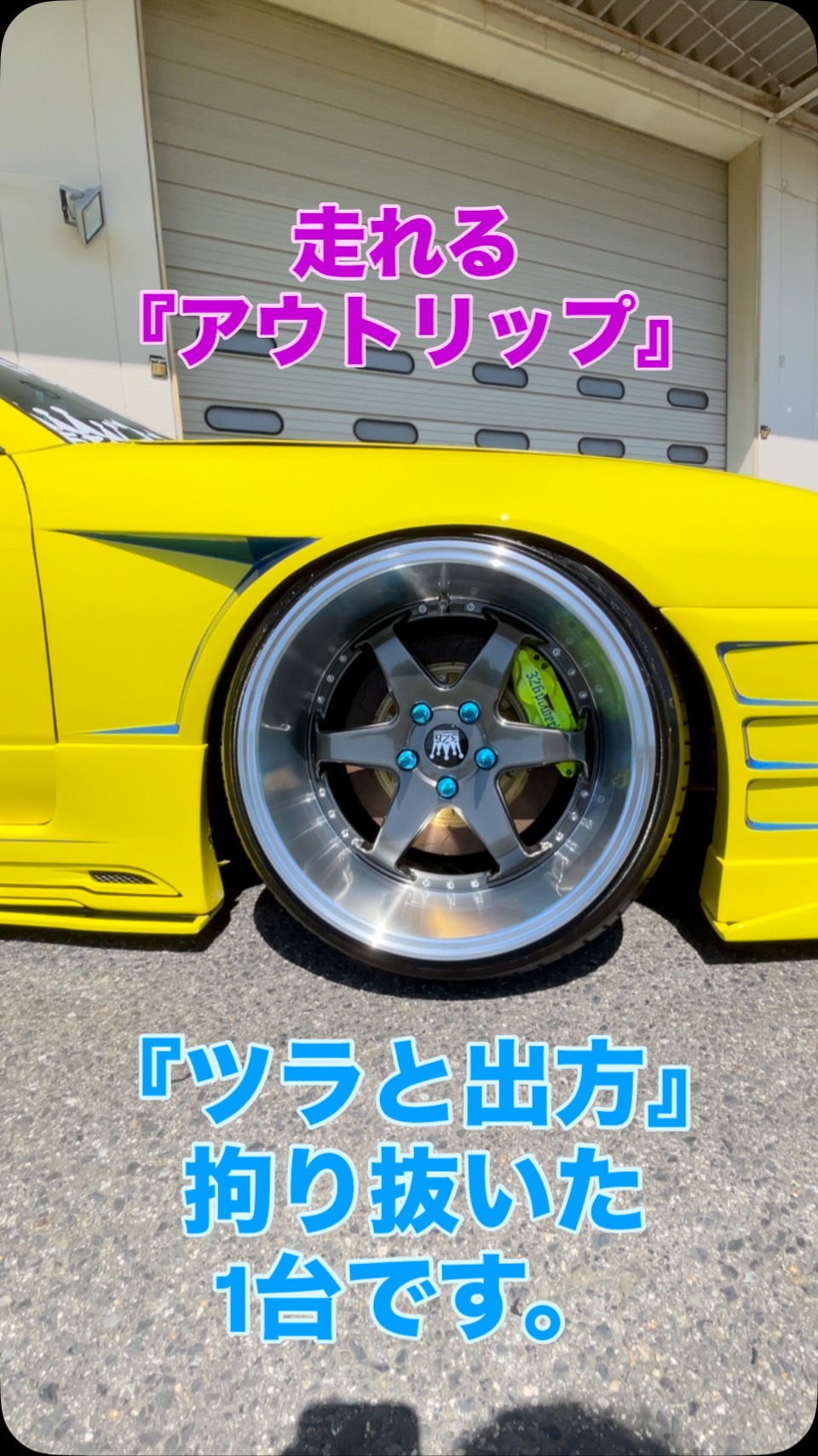326POWER. Japan (@326powercojp) - Videos | Facebook
