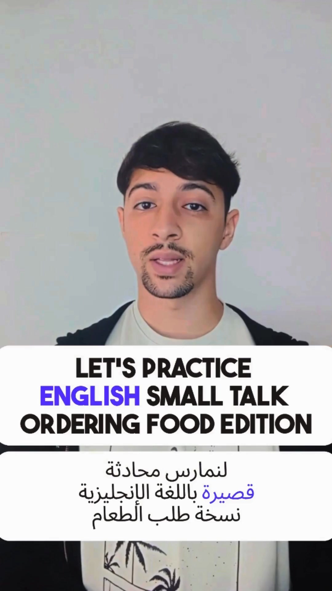 English with ismail