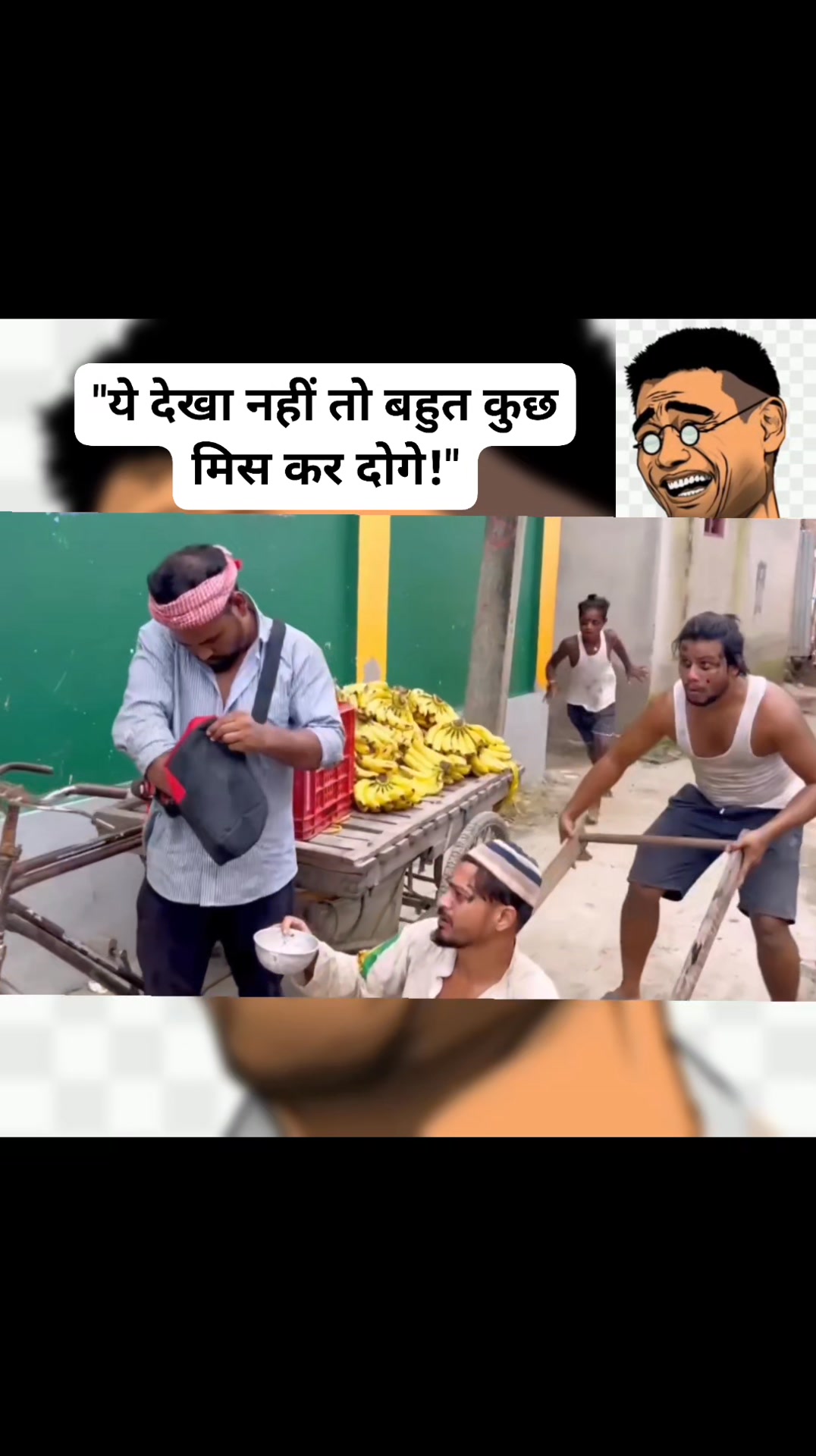 #trendingreelsvideo #trendingreel #vairalvideo #comedyreels #comedy # ...