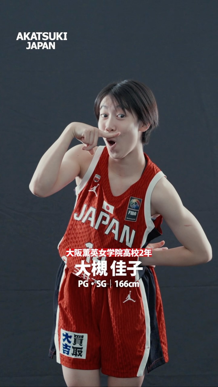 ベースボールシャツ&ワッペン👕 ＼ #比江島慎 選手にカスタマイズして