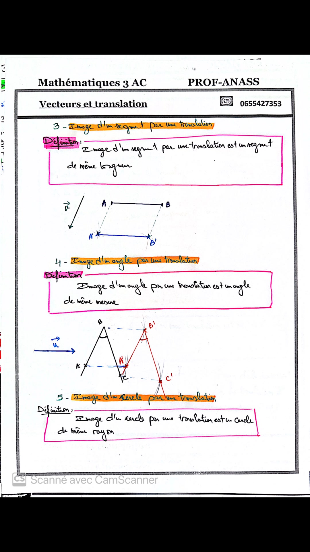 📚 Translation – 3AC Cours simple + exercice rapide pour comprendre la ...