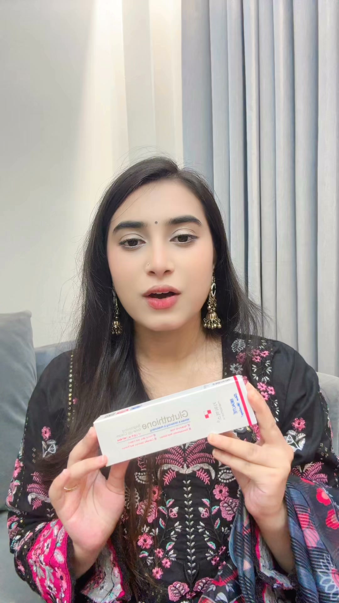 glutathione reels ❤️ Day Cream ♥️ত্বক ফর্সা, দাগহীন ও গ্লোয়িং – একমাত্র Glutathione Cream দিয়েই সম্ভব! #reels | Kakoli Business Shop Efficacy of oral compared frenzy Formats:118 ml.
