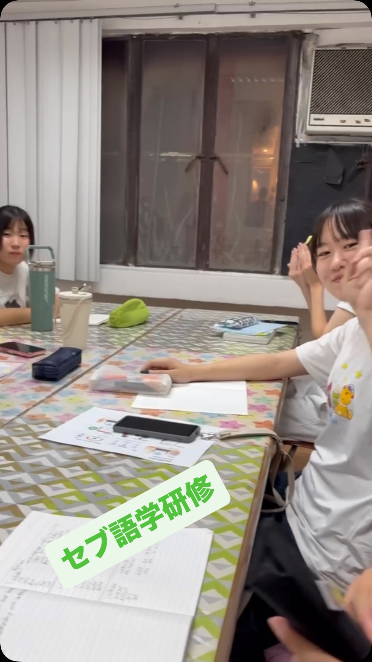 尽誠学園高等学校 (@1884jinseigakuen) • Facebook