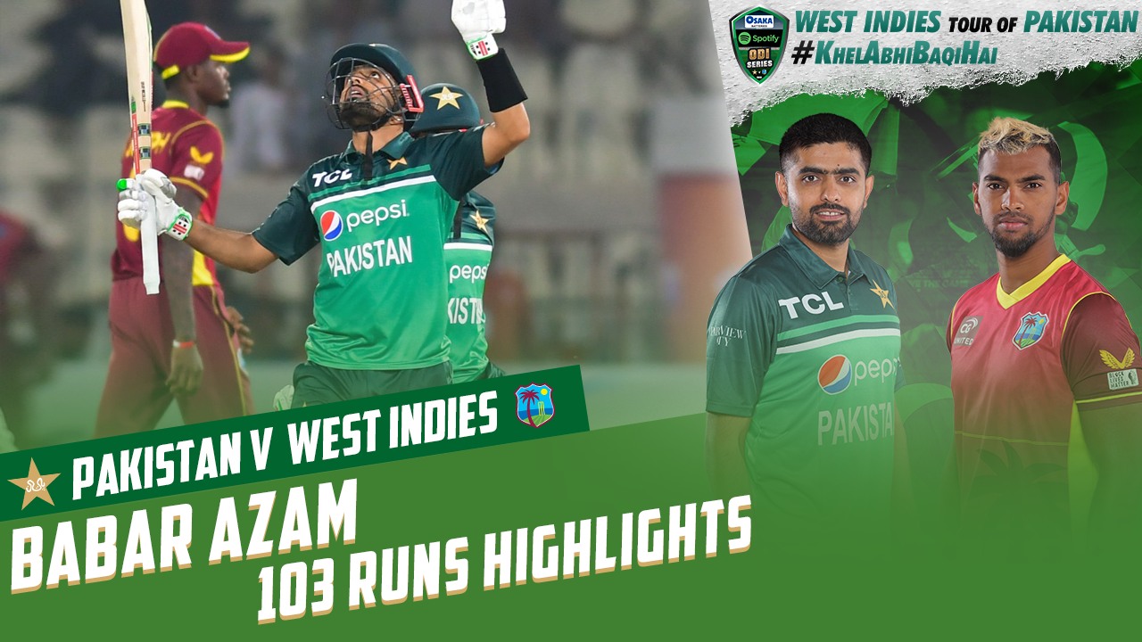 Multan, are you not entertained? 🌟 Babar Azam churns out another epic ...
