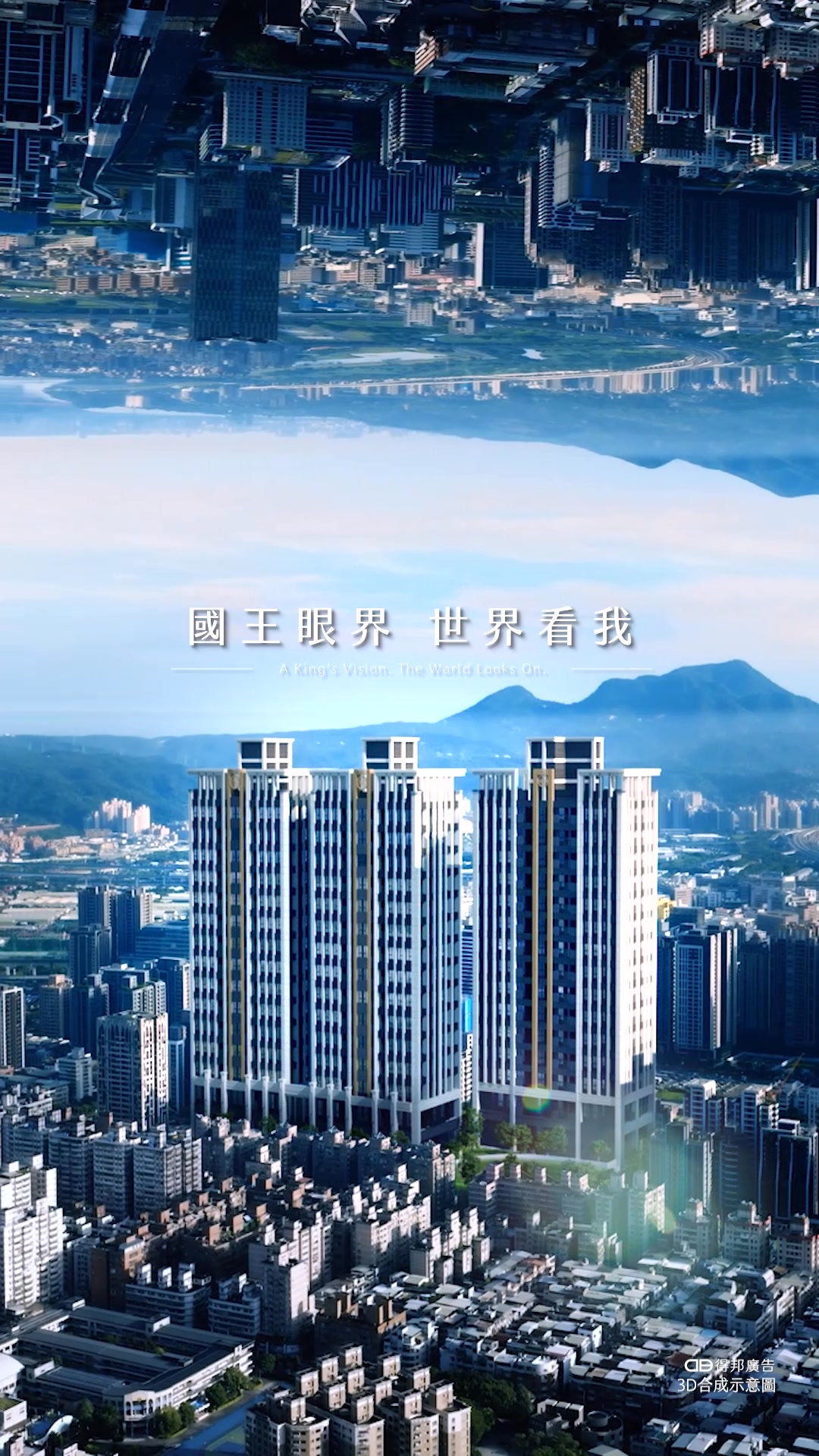 入主，即是做主；未來，由你吩咐 >> https://lixinpro.com/PG0aF 真正的權力，往往沉靜而篤定 無需高聲喧嘩，自帶 ...