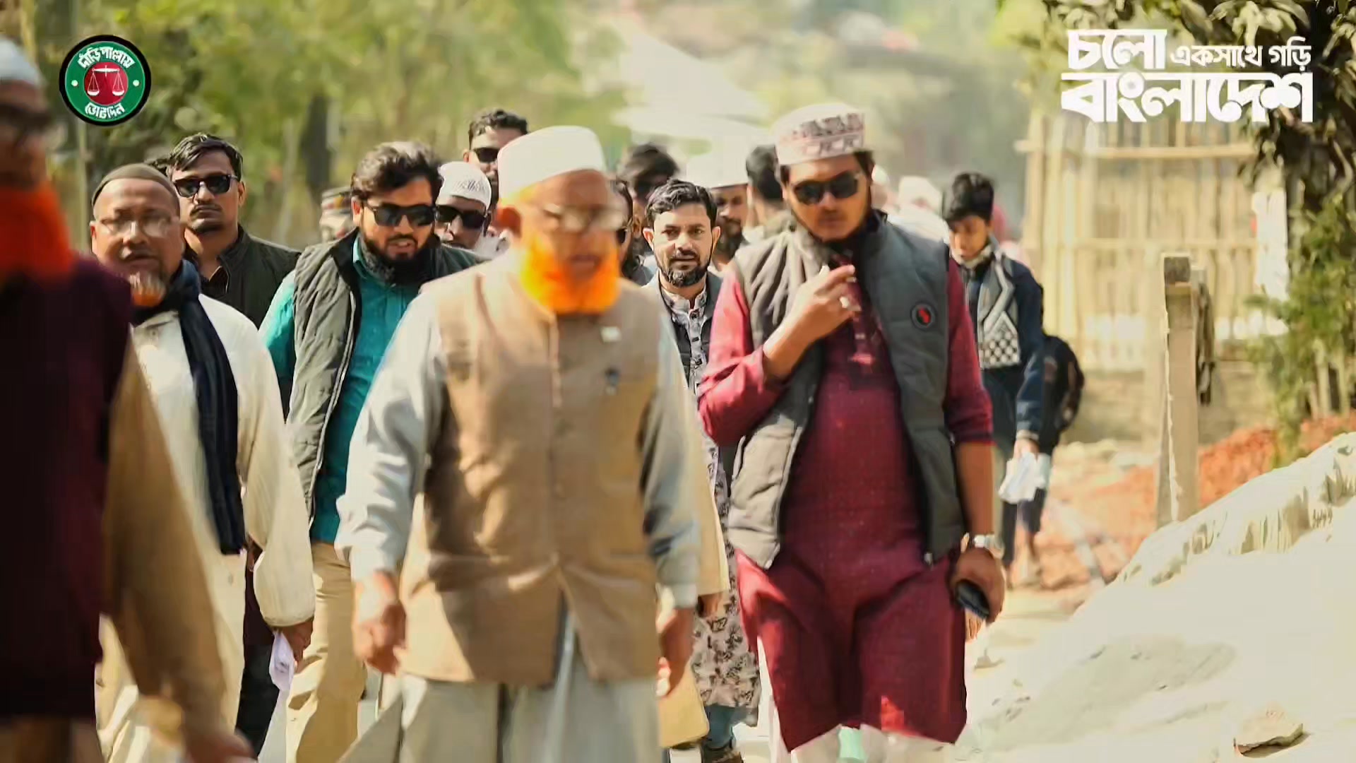 - আব্দুল গফুর এমপি প্রার্থী কুষ্টিয়া-২ (মিরপুর-ভেড়ামারা) #abdulgofur