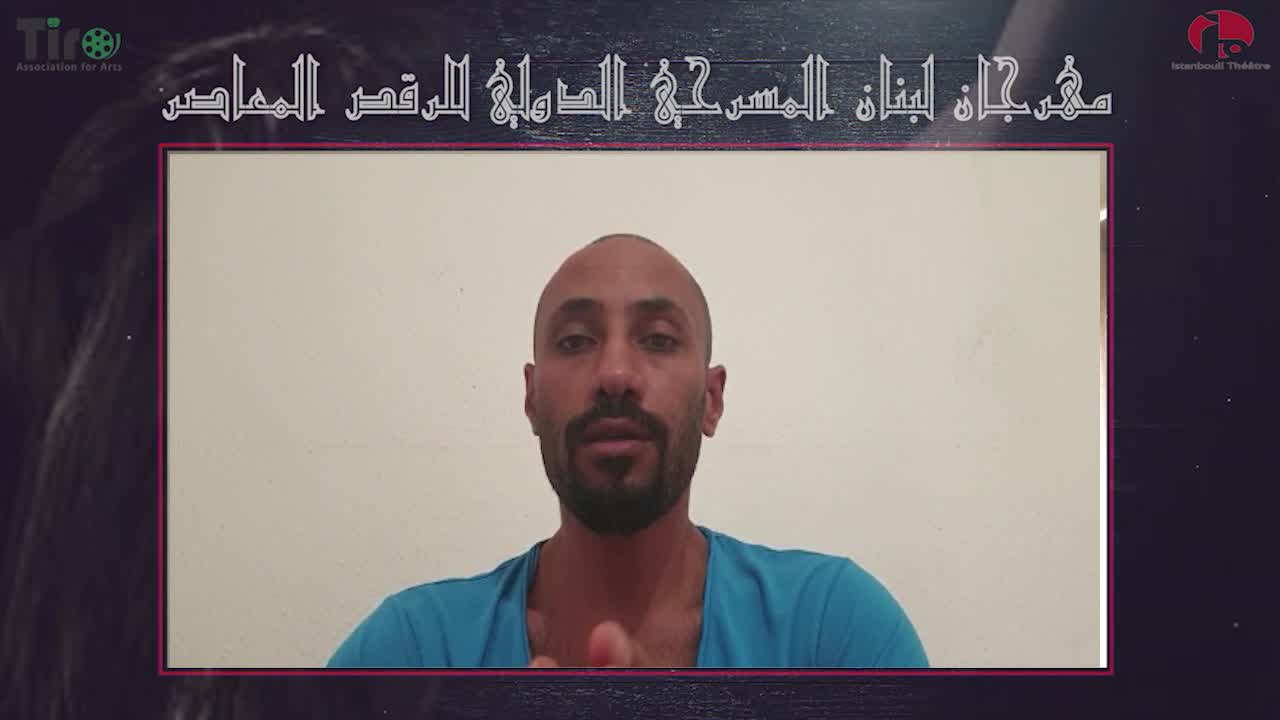 Tiro Arts Association يوم الإذاعة العالمي Facebook