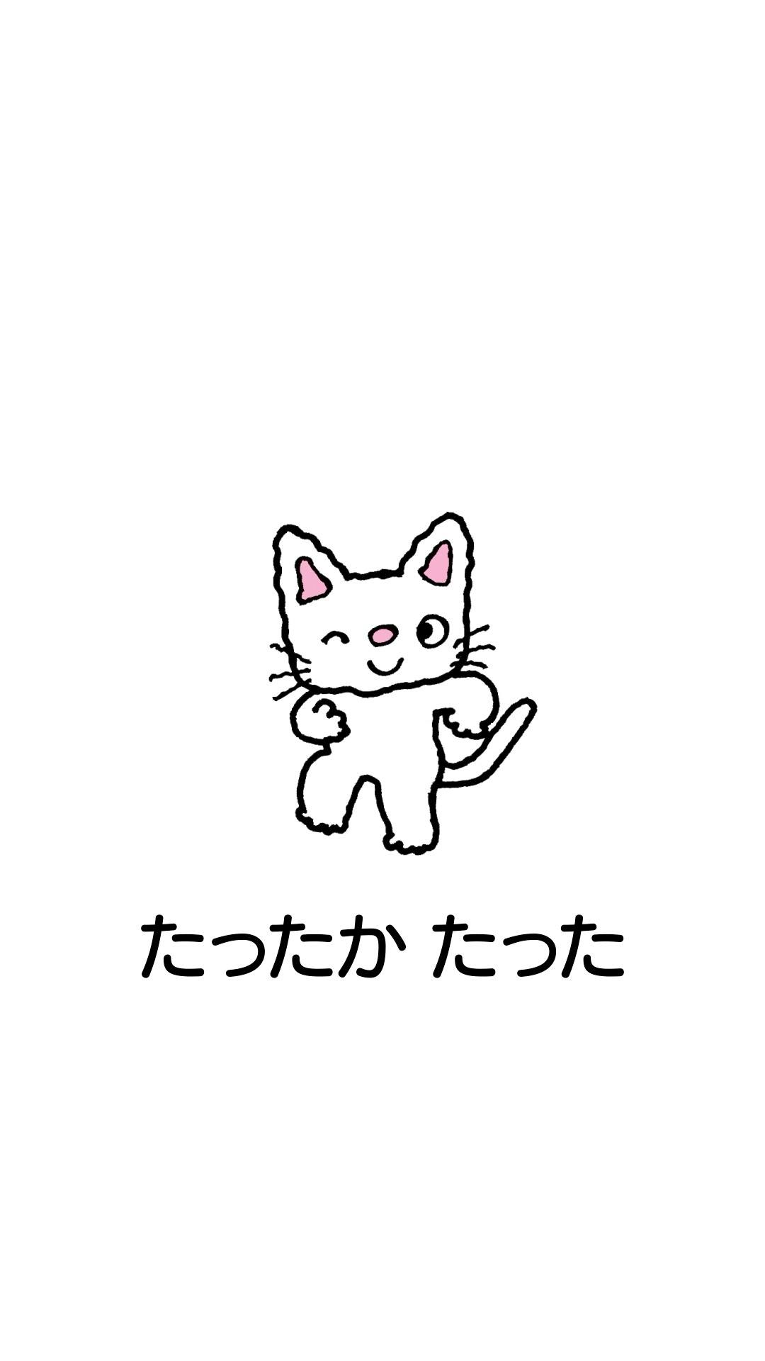 ノンタン展 ちょっとだけ展示をチラ見せ！ 「ノンタンたいそう
