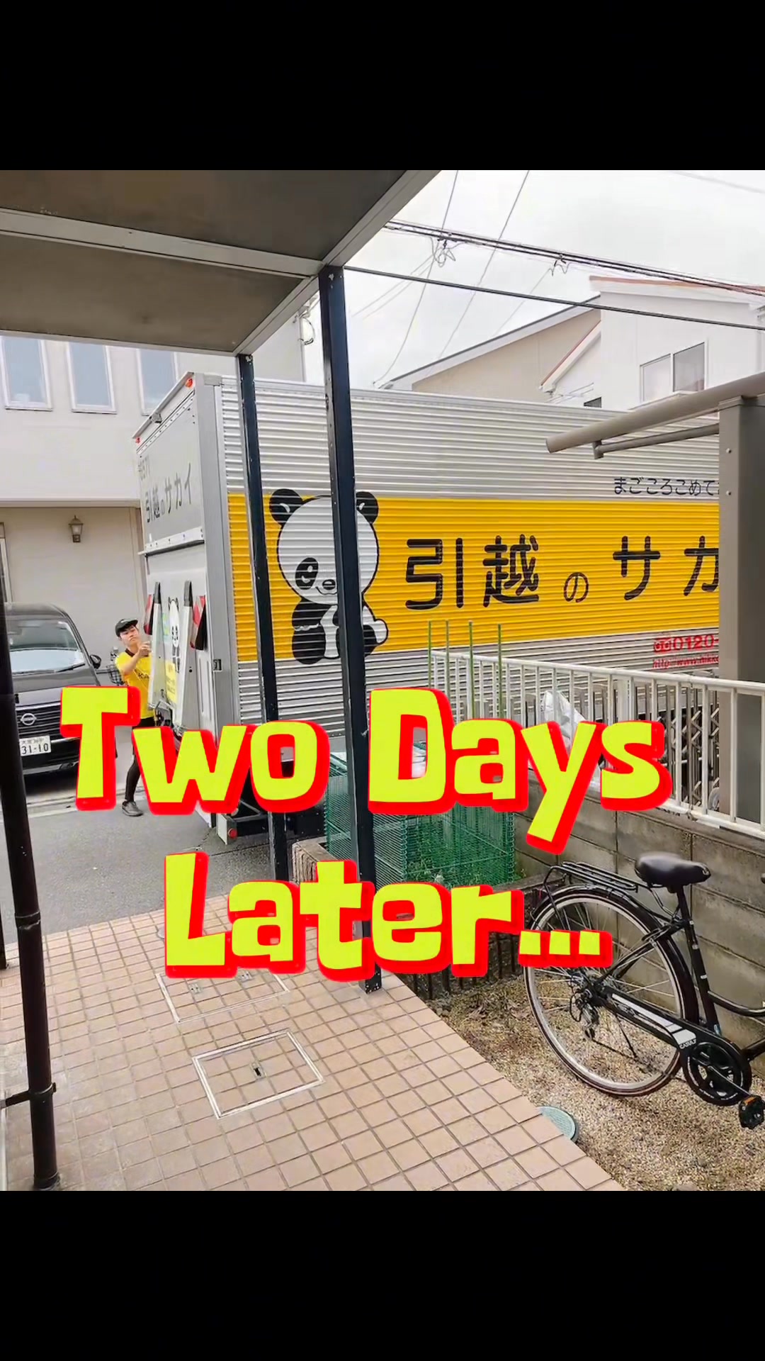 ぜひ知っていただきたいので、踊りながら繰り返し🐈🎶 クロネコヤマト